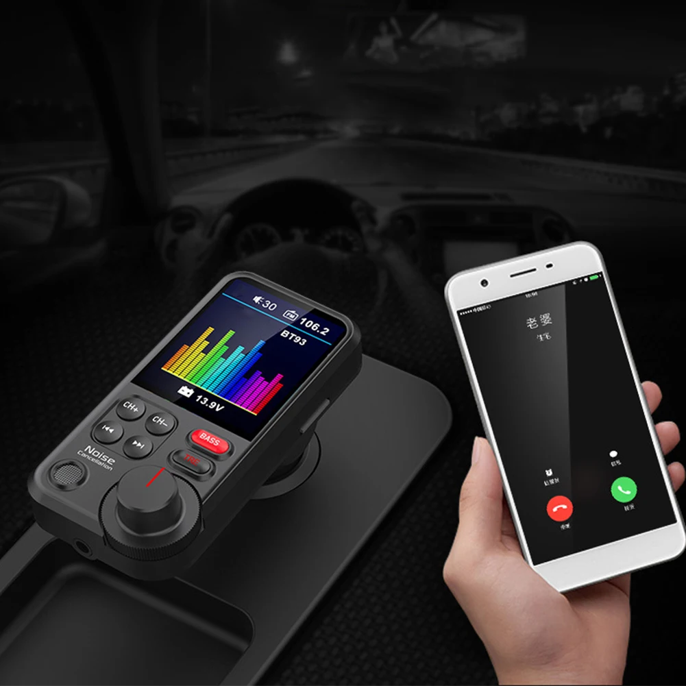 1.8 Inch Music Player QC3.0 Charging Bluetooth-Compatible Car Wireless USB Fast Charger Treble Bass Sound Hands Free Car Kit AUX