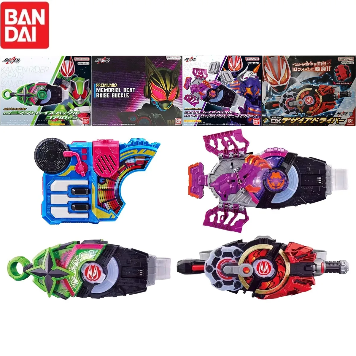 

Bandai Original Super Best Kamen Rider Geats PDX PB Magnum Buff Namao Line Пряжка Transforme Аниме Фигурки Игрушки Подарки