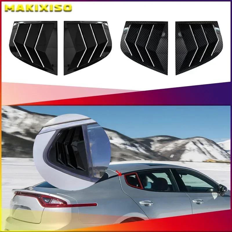 

Car Rear Louver Window Side Shutter Cover Trim Sticker Vent Scoop ABS Carbon Fiber Black Accessories for Kia Stinger 2018-2023