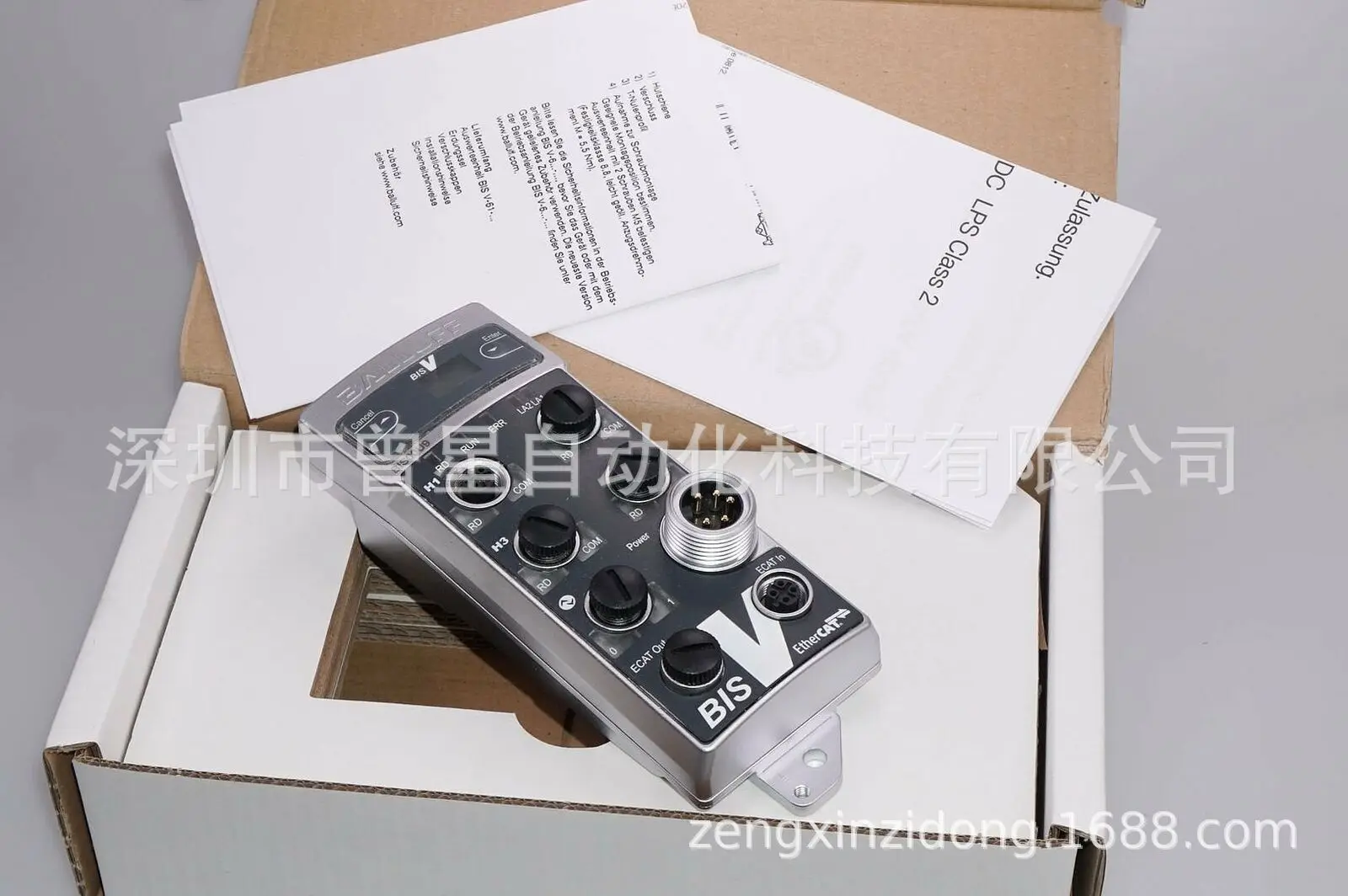 

2025 BIS00U9 New Analysis Unit BIS V-6110-063-C002