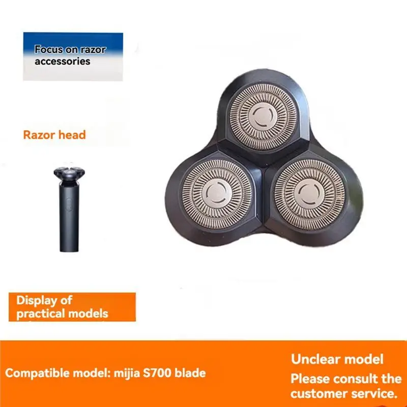 B15C استبدال ماكينة حلاقة شفرة رئيس الكهربائية ل Xiaomi ل Mijia S700 سكين الحلاقة رئيس #2