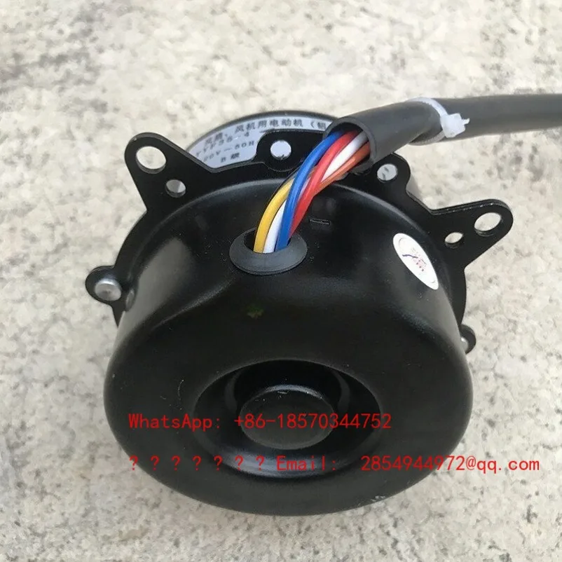 35 Tile Industry Cold Air Conditioning Fan Air Conditioner Accessories Motor YYF35-4 New 3 Speed