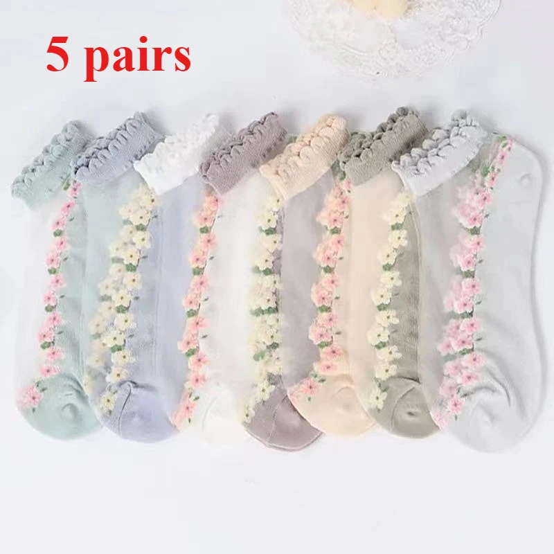 

7 Pairs Spring and Summer Thin Crystal Boat Socks Glass Fiber Women's Summer Mesh Short Socks Transparent Card Silk Boat Socks