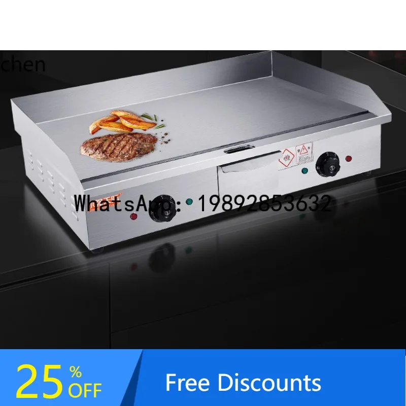 Estufa para asar AB, equipo Teppanyaki, horno para freír alargado y agrandado, fideos fríos de calamar a la parrilla, panqueques de arroz frito