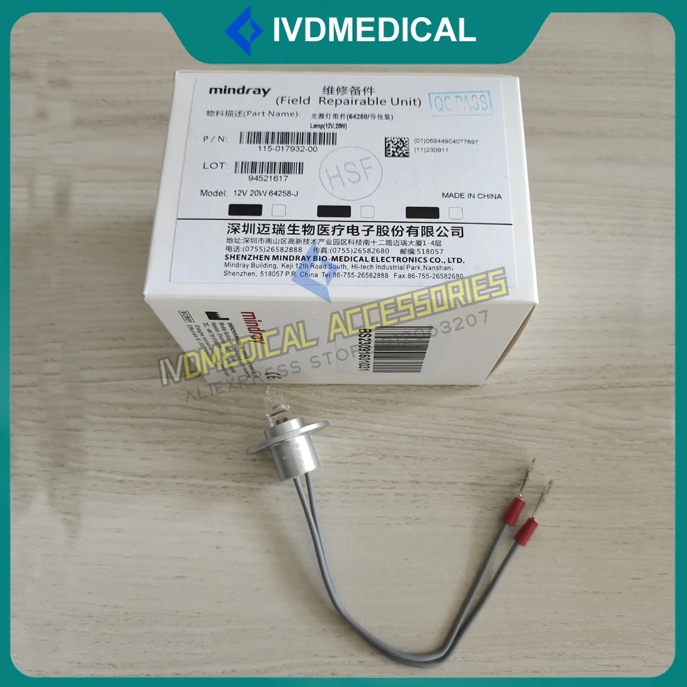 New Original Mindray BS240VET BS-240VET Lamp 12V 20W Mindray 12V20W 64258-J 115-017932-00 Lamp Bulb Light