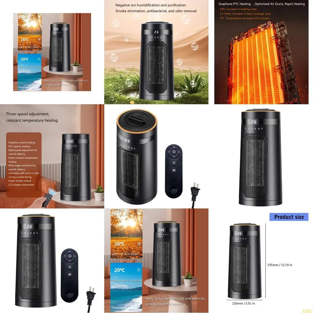 A0NC Quick Heating Device Quiet Floor Heater ABS Texture Suitable for Living Room
