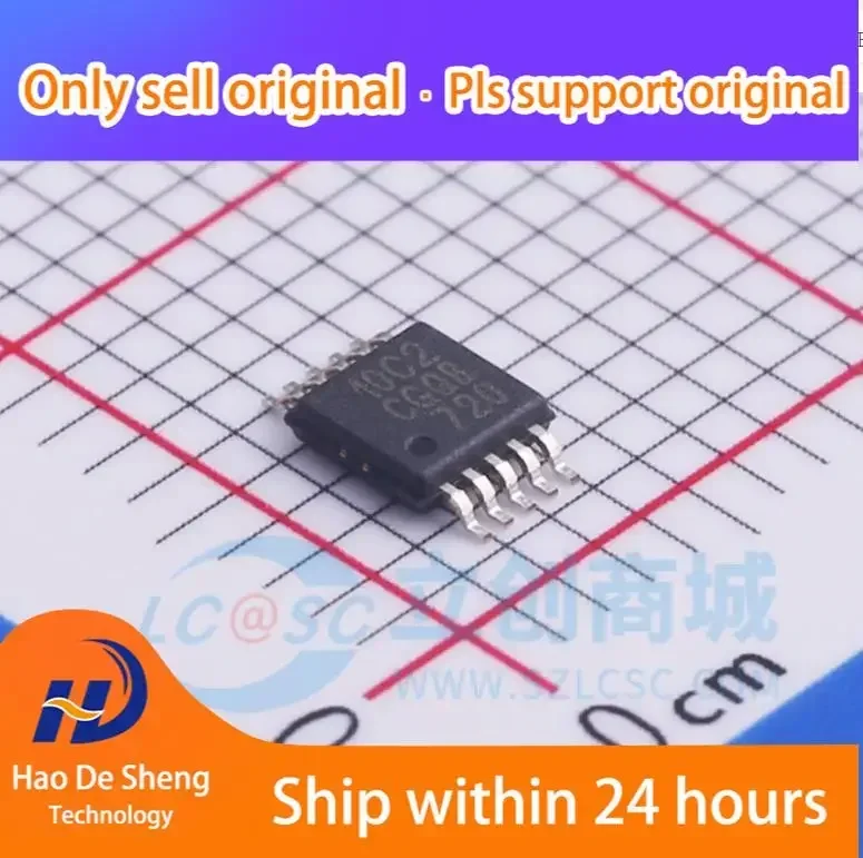 

10PCS/LOT SI4010-C2-GTR SI4010 MSOP-10 New Original In Stock