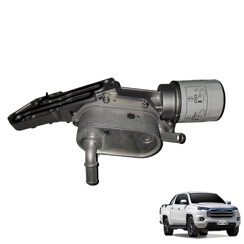 Applicable to Original Oil Filter Assy for JMC VIGUS PLUS 22/ VIGUS 5 19/21 GP2-6B624-EC