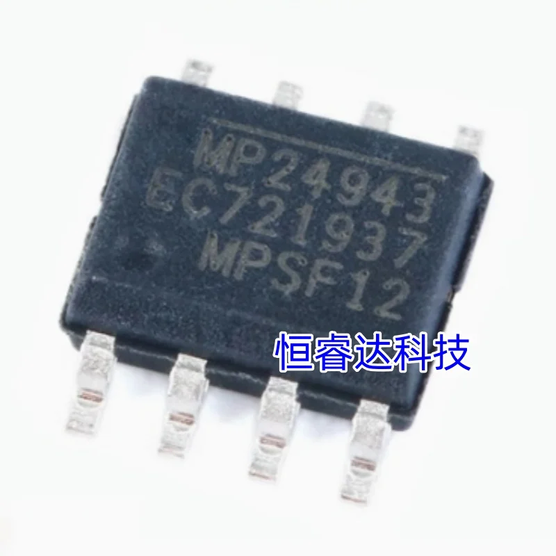 5pcs/lot MP24943 MP24943DN-LF-Z NEW Original Genuine Chip Packing 8-SOP