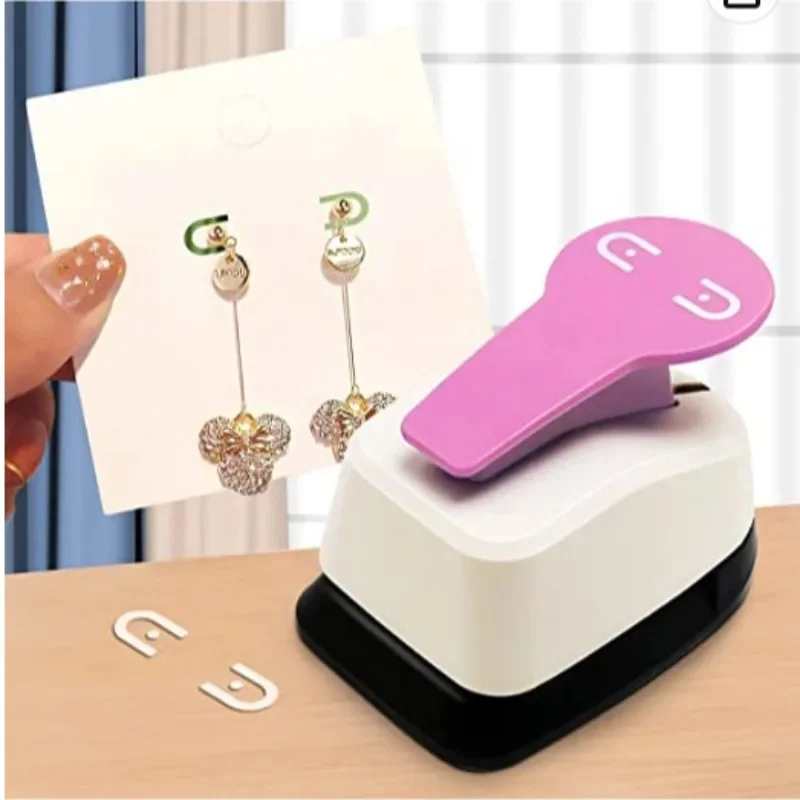 Sturdy Earring Card Hole Punch Portable Punch Perforator Metal Scrapbook Punching DIY Punching Machine