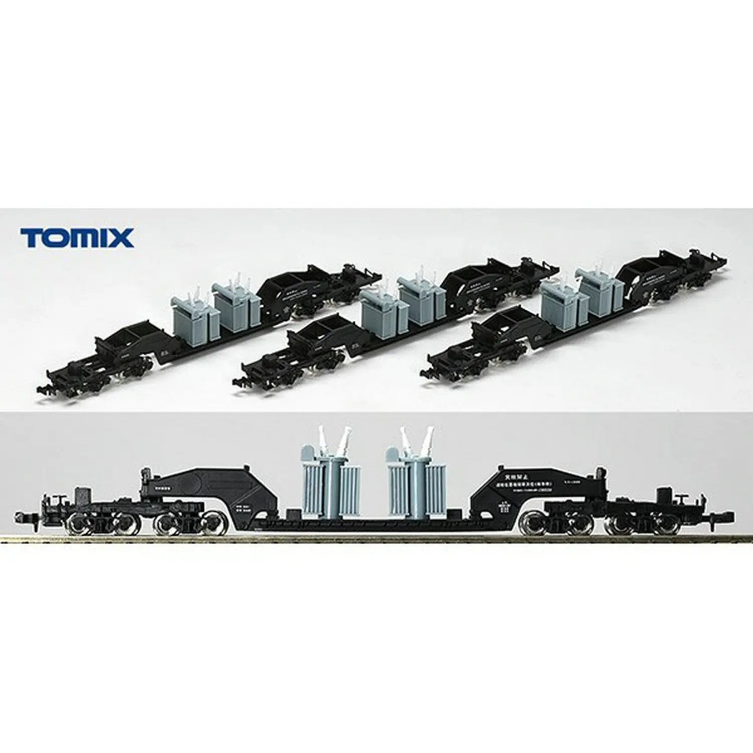 TOMIX N-type 1/160 Toy Train Set 93565 JR Cargo Transport Carriages Non-powered Three-car Set Black Carriage Set Boys Toy Gift