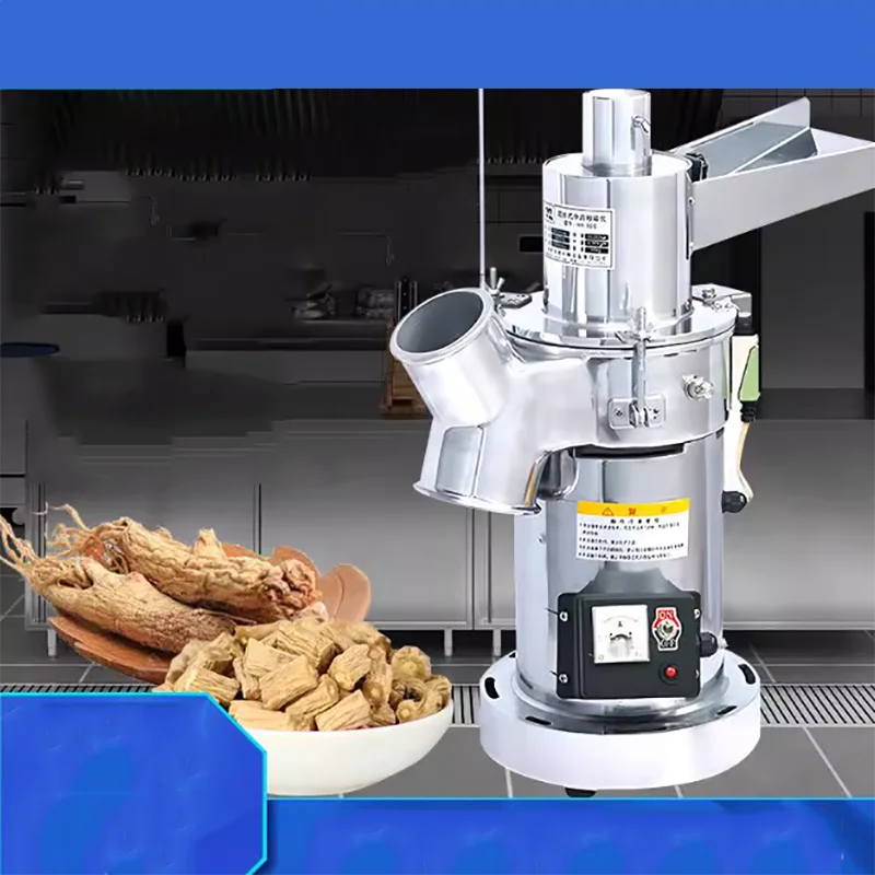 2025 جديد الفولاذ المقاوم للصدأ التلقائي آلة الطاحن الجذر الجاف عشب وأوراق سحق طاحونة لتجهيز الأغذية والاستخدام المنزلي #1