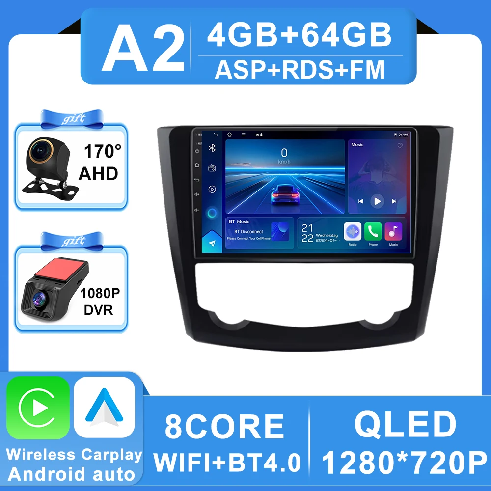 Android 16 Autoradio Voor Renault Kadjar 2015-2019 Navigatie GPS Multimedia Video Player Stereo wifi + 4G Carplay auto 2 DIN DVD