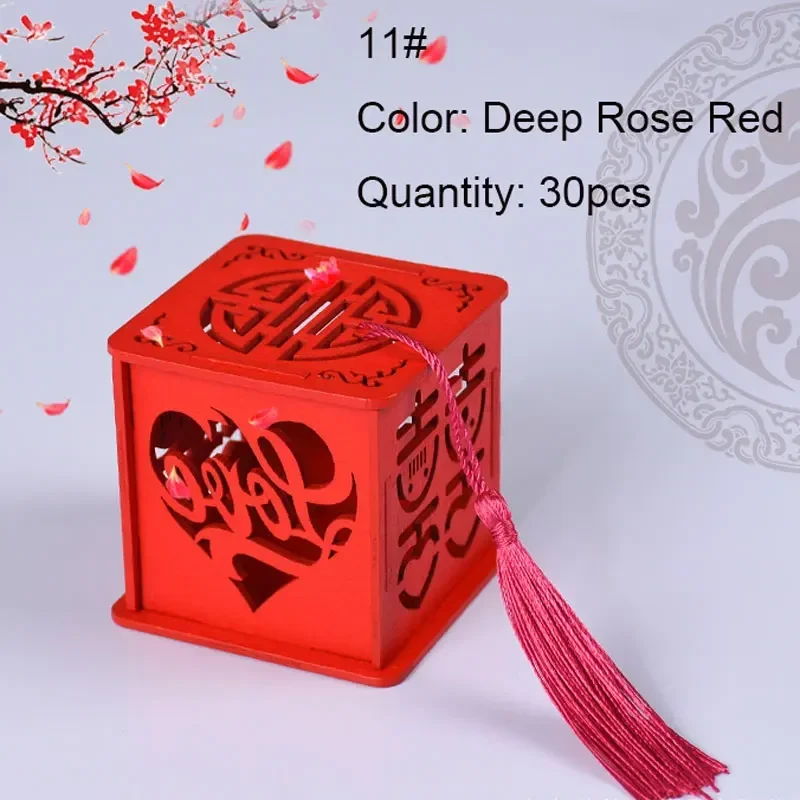 Variant: DeepRoseRed
