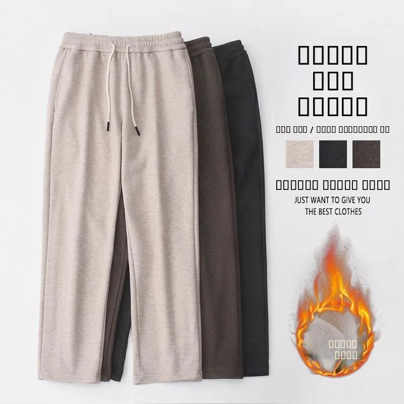 

Men's Winter Thiened Fce Lined Elastic Straight Leg Loose Fit Warm Windproof Woolen Sweatpants Casual Long Pants