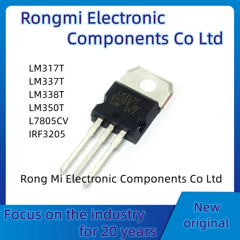 10pcs/lot LM317T LM337T LM338T LM350T L7805CV IRF3205 TO220 Voltage Regulator IC TO-220 LM337 LM338 LM350 LM317