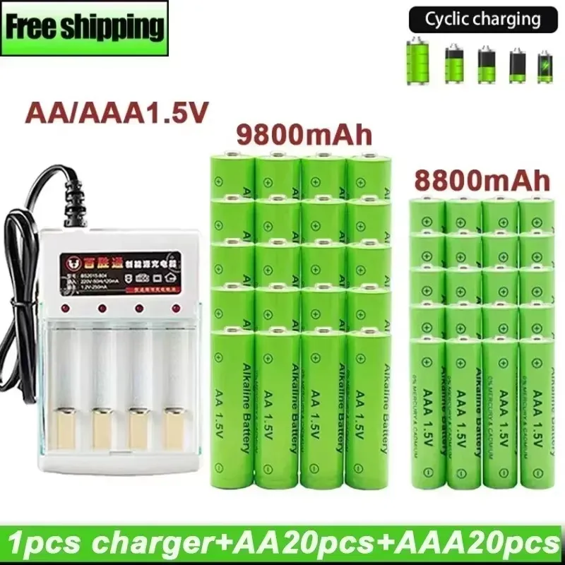 2024 best-selling1.5V Rechargeable Battery AA9800mahAAA8800mah+Charger LED Flashlights or Electronic Devices Alkaline Technology