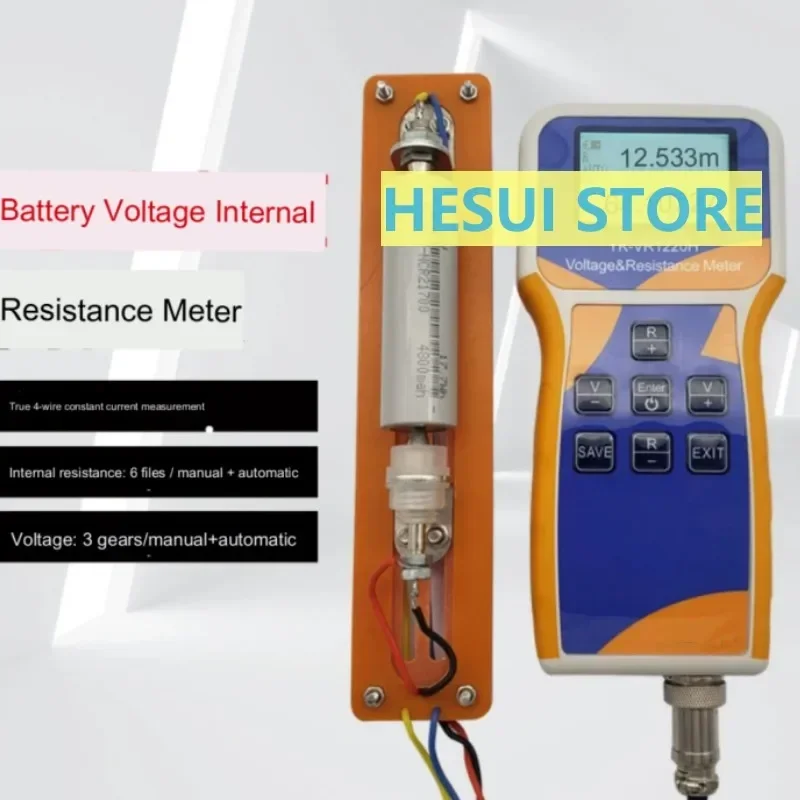 Lithium battery test voltage internal resistance detector high-precision battery pack polymer 18650 cell bottle measurement