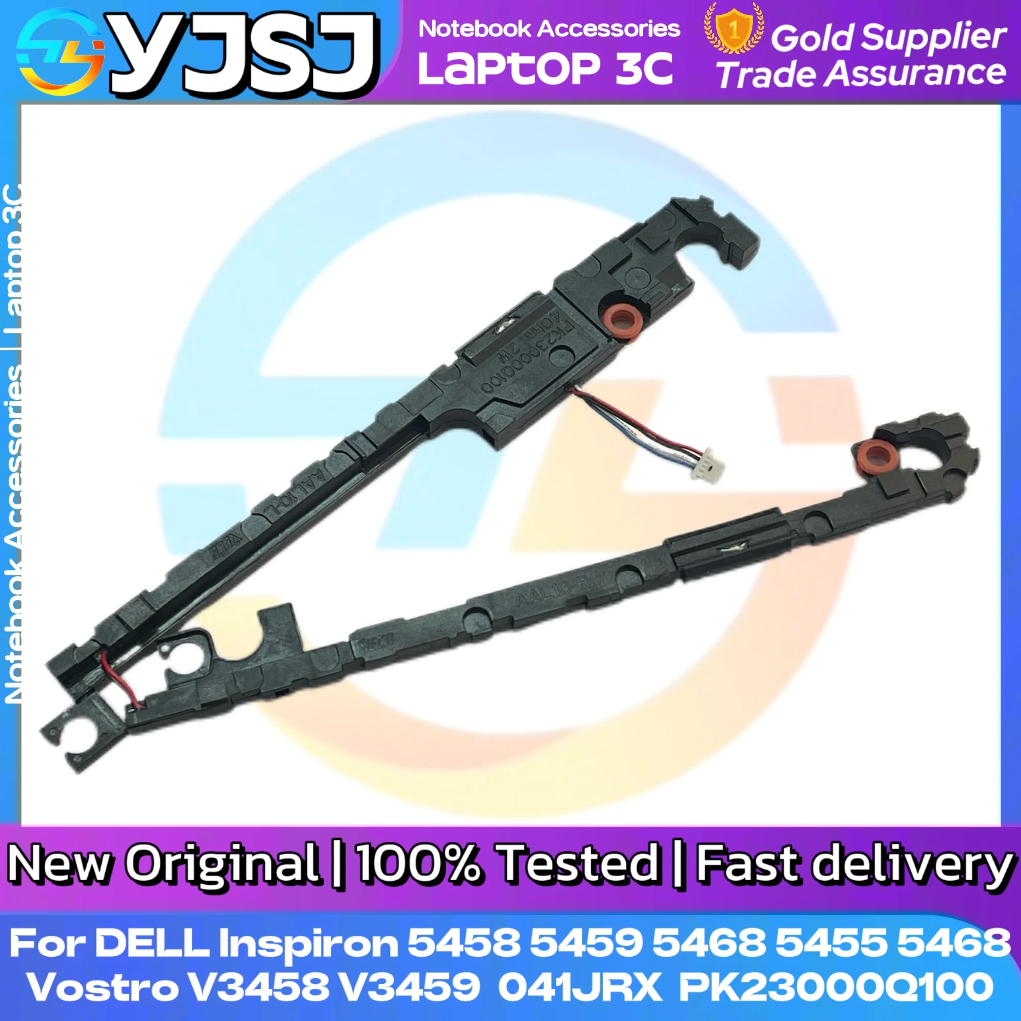 NEW laptop built-in left right speaker FOR DELL Inspiron 5458 5459 5468 5455 5468 Vostro V3458 V3459 041JRX PK23000Q100