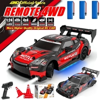 4WD Remote Control Competition Car RC Drift Racing 1:24 High Speed 4X4 Race Vehicle AE86 Model Toy for Adults Boys Kids Gifts