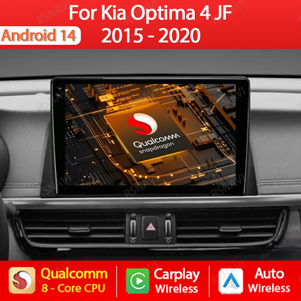 

Android 14 For KIA Optima K5 2016 2017 2018 Car Radio Multimedia Stereo Video Player Carplay Auto 2din GPS Navigation 360 Camera