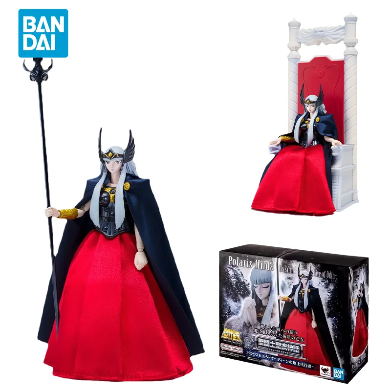 

Spot Direct Delivery Bandai Original Saint Seiya Anime Model Saint Cloth Myth Hiruda Action Figure Toys for Children Gift