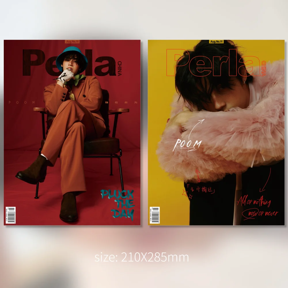 Poom Perla magazine + kartu set pre sale thai drama profesional body double/body/Tua Nai Tu Thaen