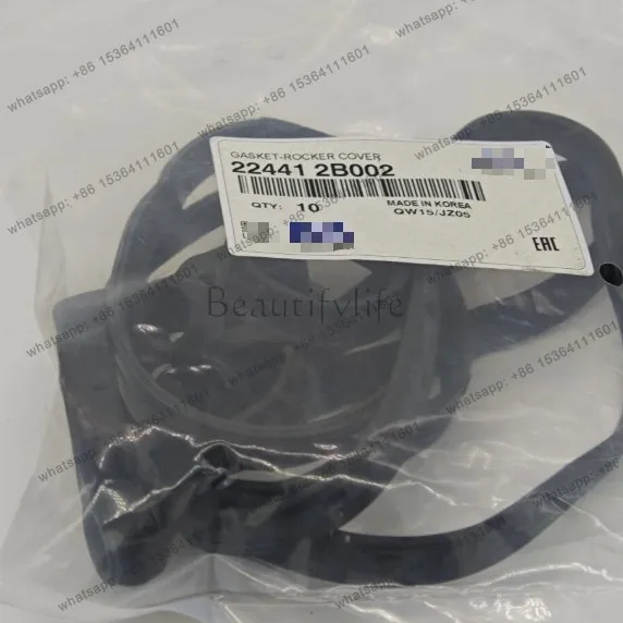 LX 22441-2B002 and 224412B800 valve chamber cover gaskets are suitable for automotive use