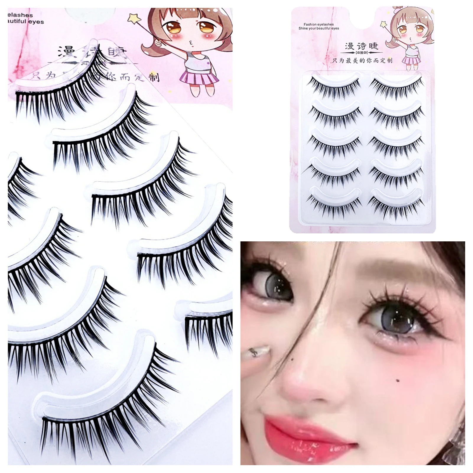 Korean Style False Eyelashes Invisible One-piece Strip Lash For Daily Wear Natural C Curling Clear Band Girls Group Makeup Tools