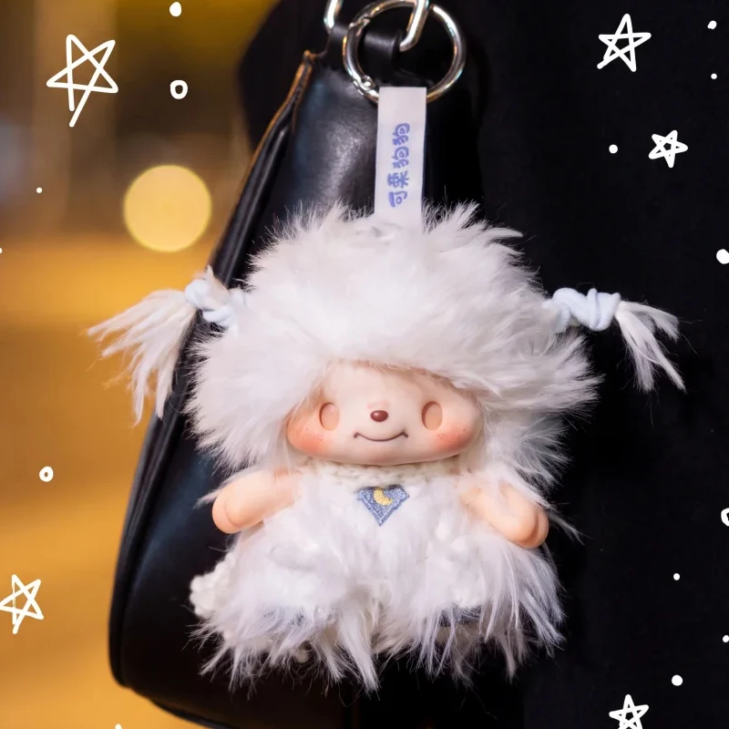 Paikke Lucky All The Time Series Blind Box Surprise Bag Pendant Collegogo Cute Anime Vinyl Plush Doll Mystery Keychain Toys Gift view 3