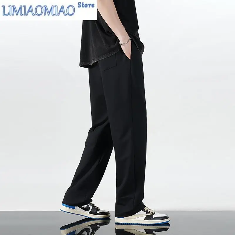 2025 Spring Plus Size men's Clothing 190 Tall Men's Extra Long Pants 118cm Straight Tube Versatile Casual Sports Pants Long Legs
