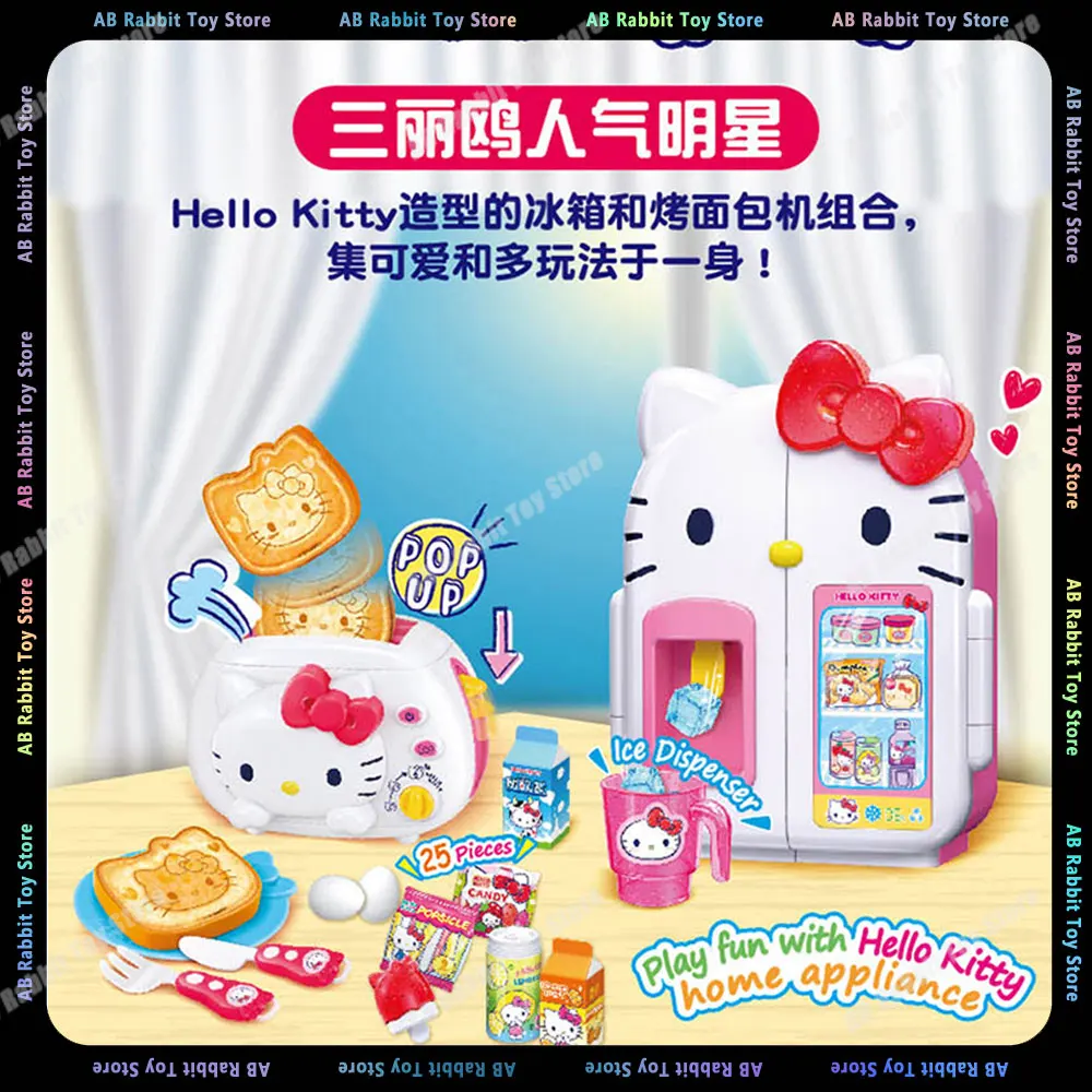 Original Sanrio Hello Kitty Refrigerator Models Simulation Kitchen Cartoon Kawaii Small Refrigerator Kid Play House Set Toy Gift