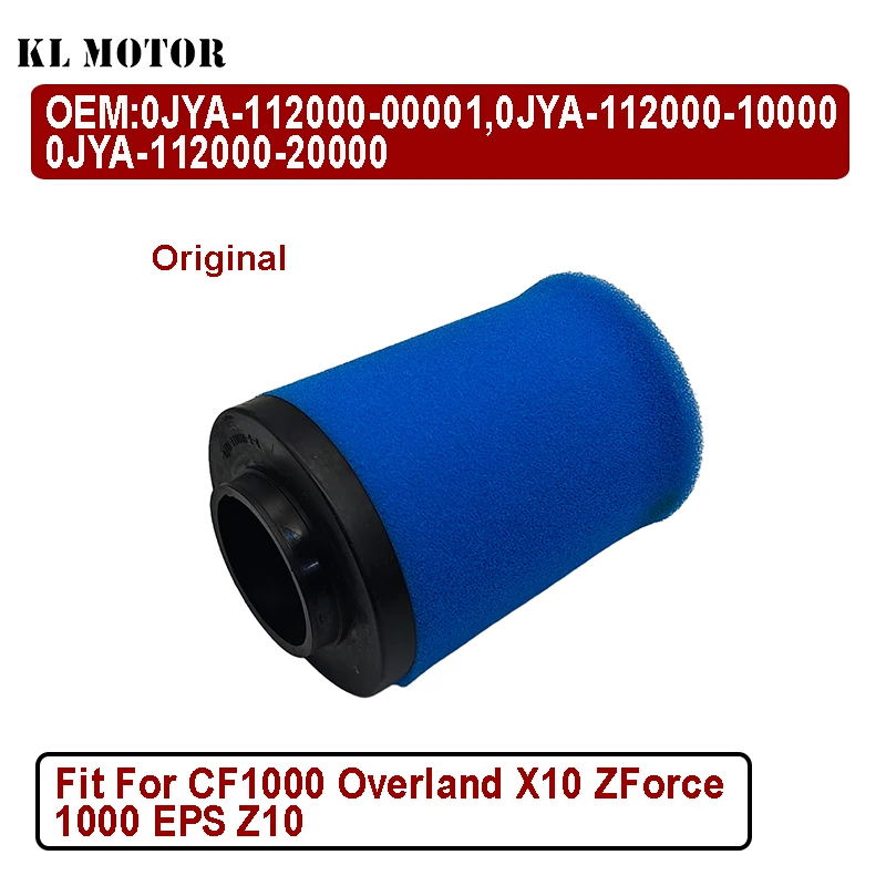 Air Filter Element For CF1000 Overland X10 ZForce 1000 EPS Z10 0JYA-112000-00001 0JYA-112000-10000 0JYA-112000-20000