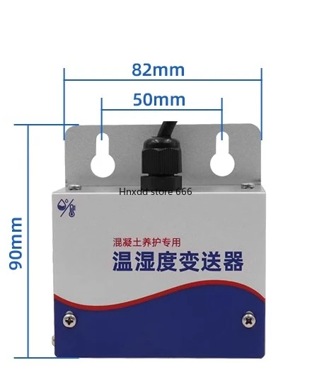 Waterproof high-precision temperature and humidity sensor for concrete curing