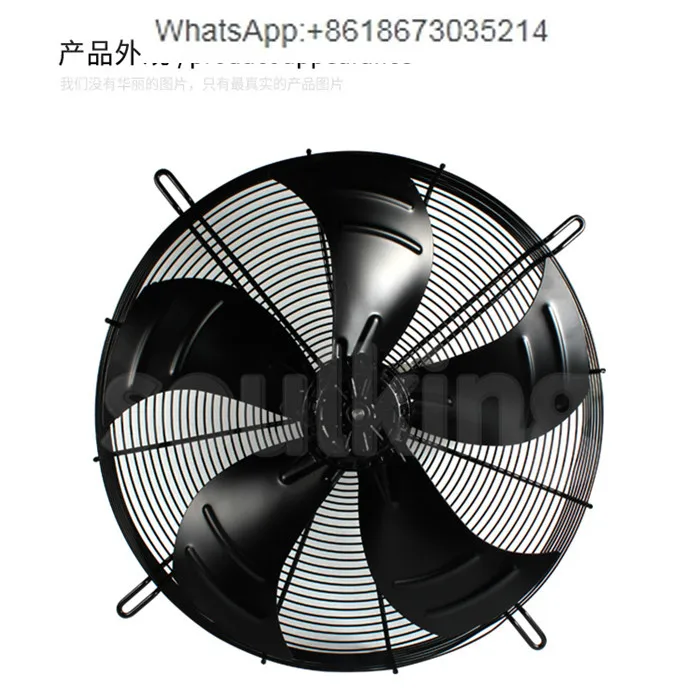 

YWF. A4S-450S-5DIIIA00 Precision air conditioner external fan fan 220V with junction box