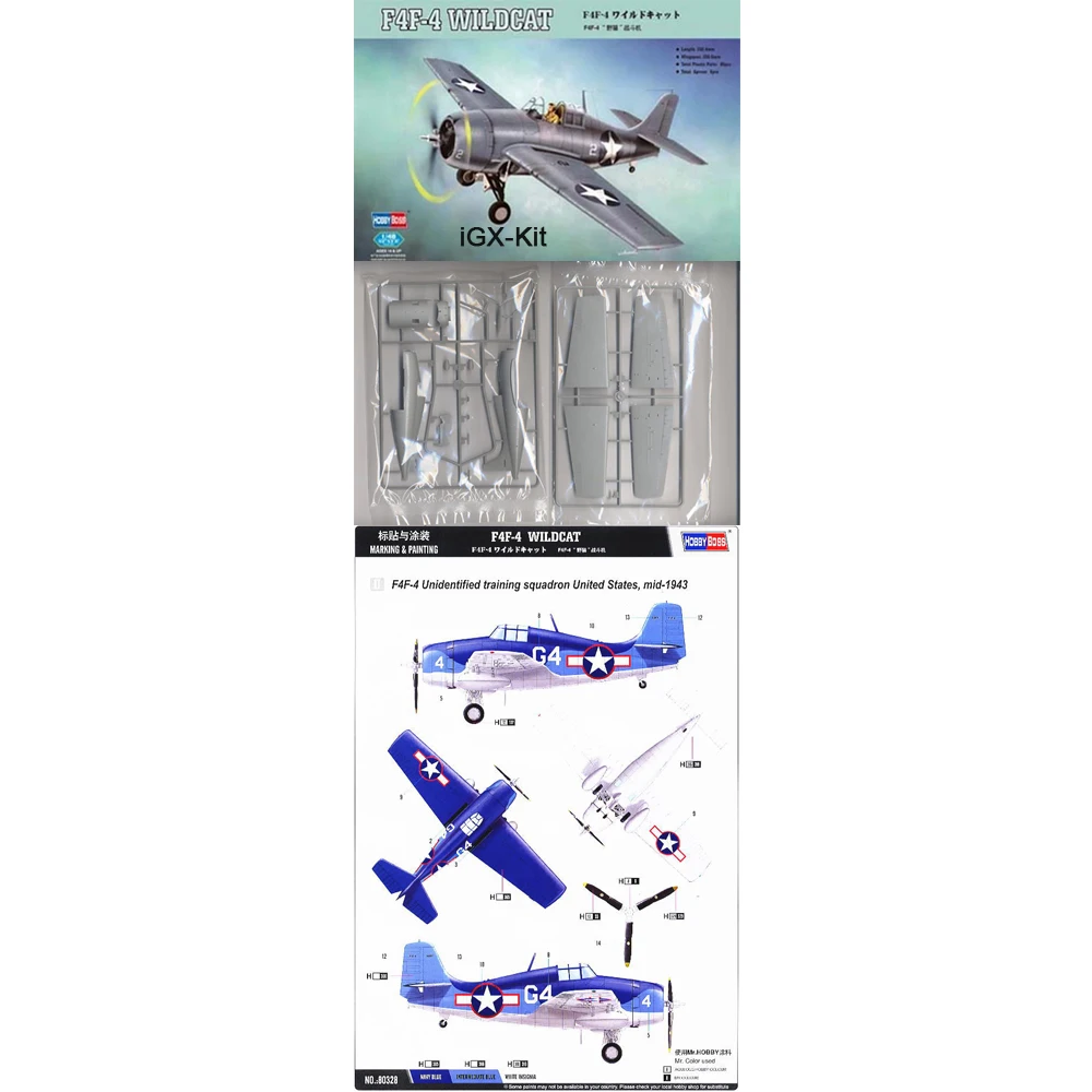 

HobbyBoss 80328 1/48 Scale US F4F F4F-4 Wild Cat Fighter Plane Aircraft Plastic Assembly Model Building Kit Toy