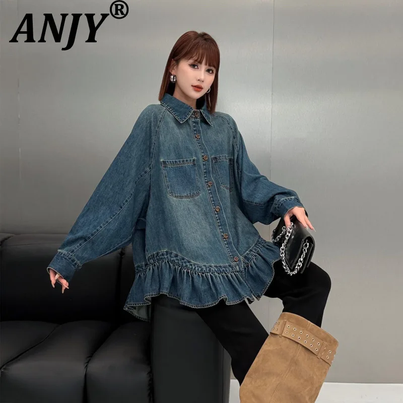 ANJY Spring Autumn New Women Design Ruffled Patchwork Denim Jacket Stylish Washed Loose Casual Single Breasted Niche Coat A28468