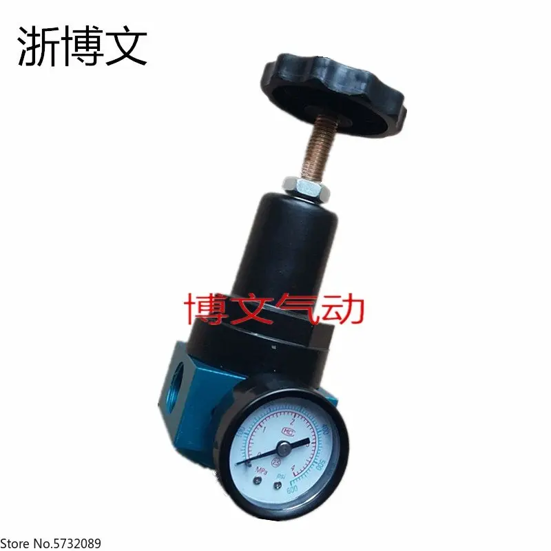 

0.05-4MPA high-pressure pressure reducing valve 16 kg pressure to 40 kg pressure regulating valve QTYH-15 4 points