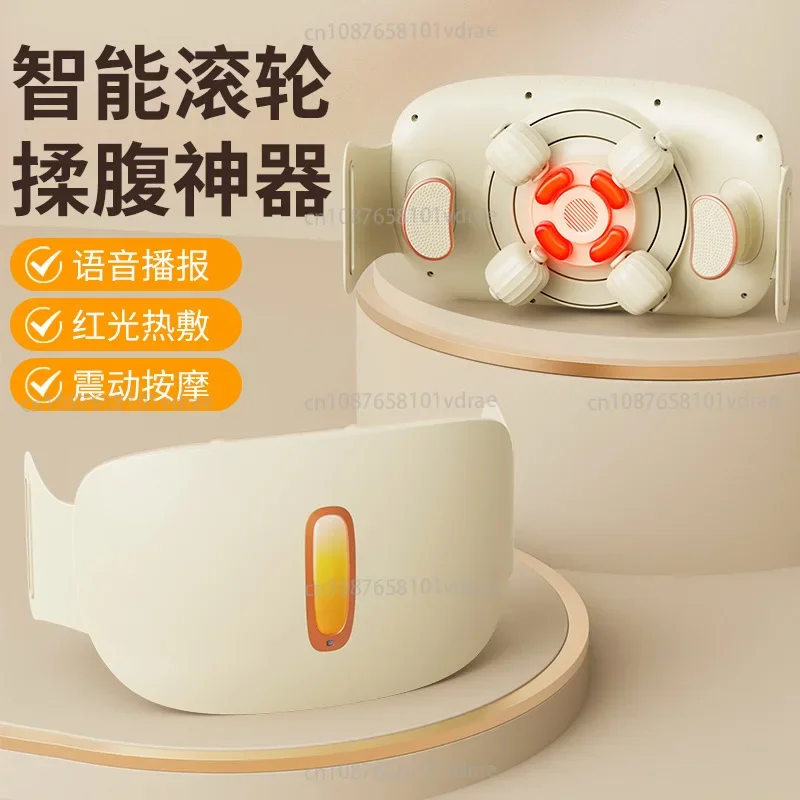Fully Automatic Abdominal Massager: Rechargeable Home-Use Heating and Massaging Abdominal Belt