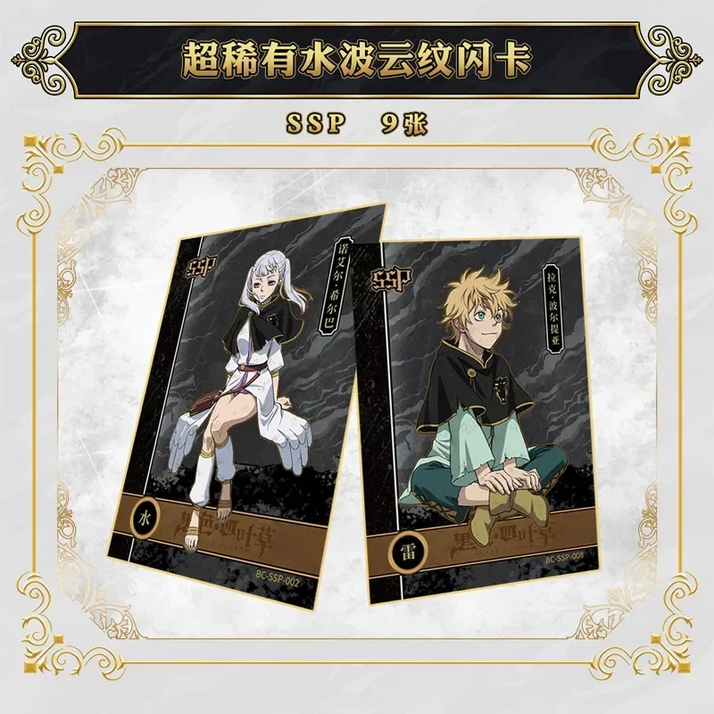 Japanese Black Clover Collection Cards Pack Booster Box Anime Character Exquisite Peripheral Card Toy Family Kids Birthday Gifts