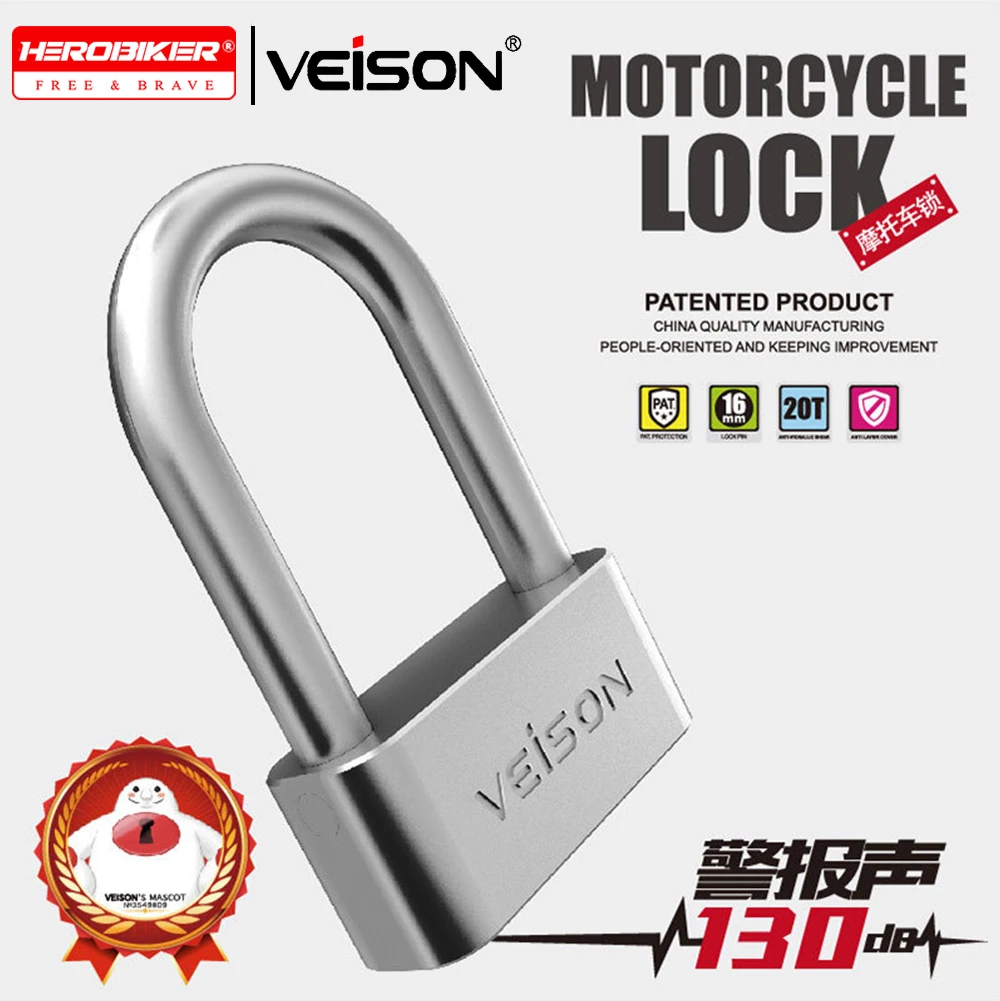 

VEISON Alarm Motorcycle Lock Battery Electric Bicycle Lock Anti-theft Anti-hydraulic Shear U-shaped Lock Glass Door Lock