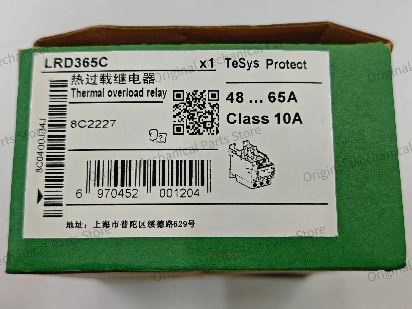 Brand New Original LRD365 LR-D365C LRD365C 48-65A Thermal Overload Relays - 48...65 A - Class 10A Fast Delivery