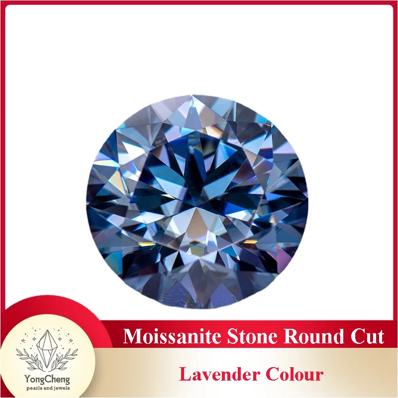 Moissanite Stone Lavender Colour Round Cut Gemstone  Lab Created Diamond Advanced Jewelry Making Materials with GRA Certified