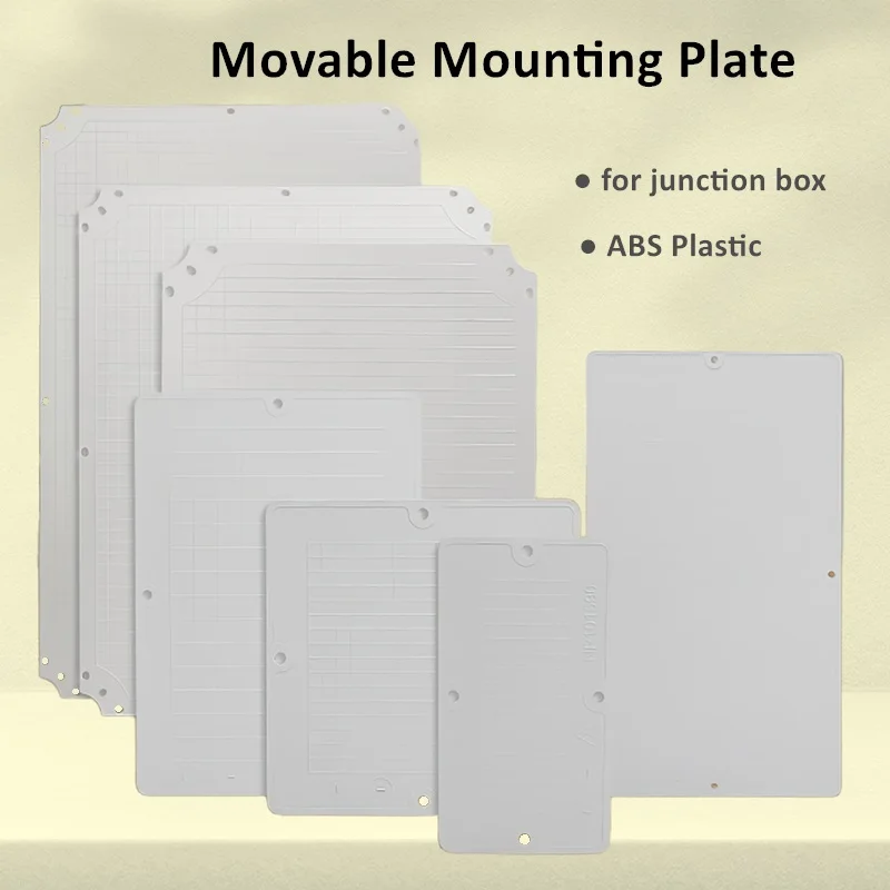 Verschillende Maten Beweegbare Montageplaat En Binnendeur Voor Ip67 Scharnierende Aansluitdoos Ondersteuning Maatwerk