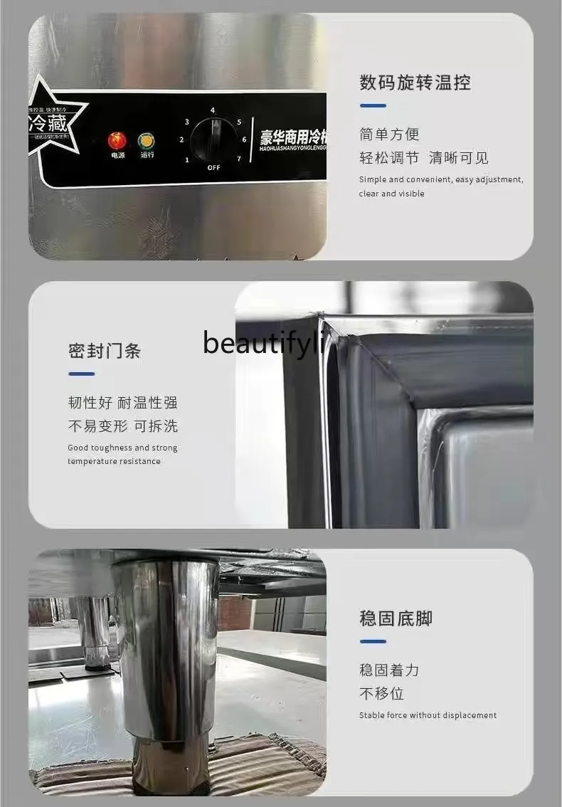 Refrigerated Table Cabinet Freezer Fresh-Keeping Case Plate Kitchen Freezer Control Console Refrigerator Commercial Milk TeaShop