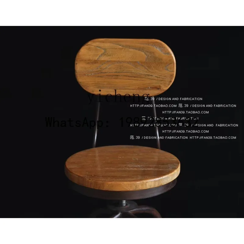 X7   Vintage Rustproof Distressed Iron Bar Stool Rotating Adjustable Bar Chair Solid Wood