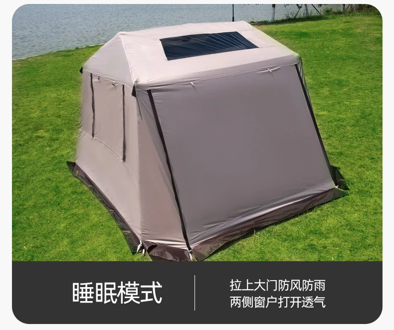 La tenda da campeggio con baldacchino esteso con nastro nero a doppia visualizzazione in TPU di terza generazione