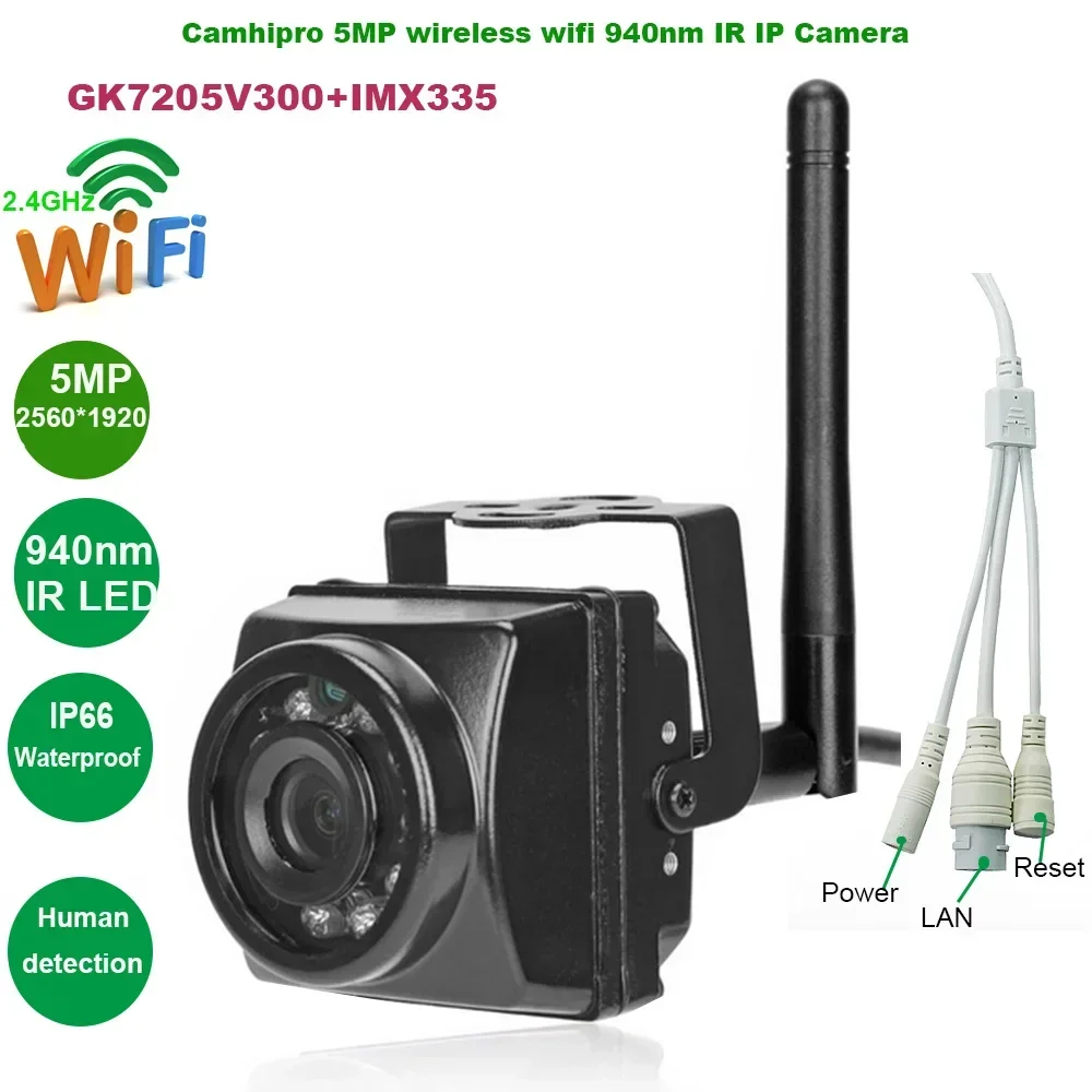 RTMP3 CamHi 5MP WiFi Night Vision Camera: Real-World Performance After 6 Months of Daily Use