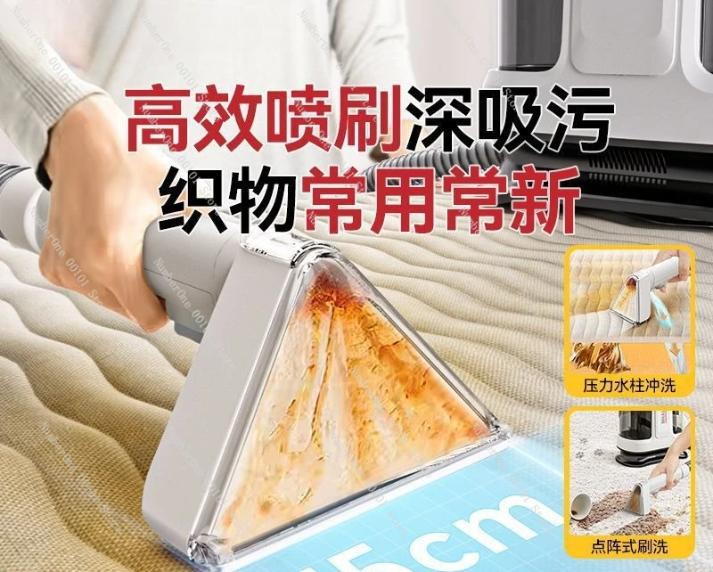 Home Deep Cleaning Upholstery Sofa Cleaner Machine Mattress Carpet Blanket Washing Sprayer Brush Vacuum All in One Wet Dry