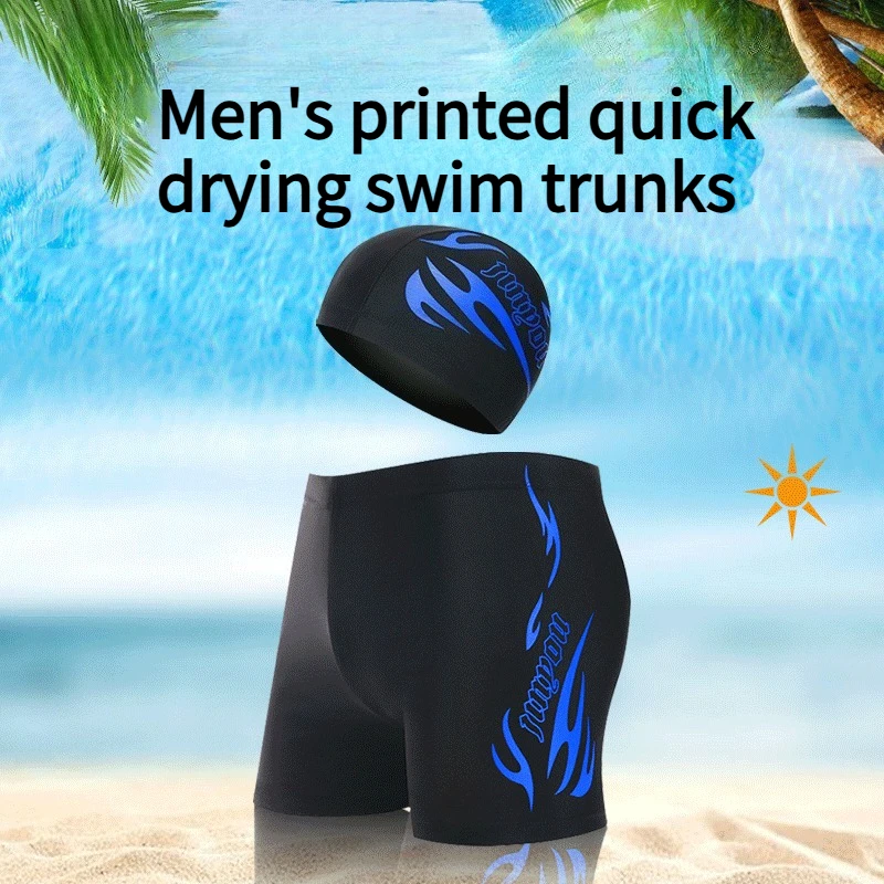 

Men's Adult Quick Drying Loose Swimsuit Set Plus Size Flat Corner with Swim Cap Set Vacation Swimsuit